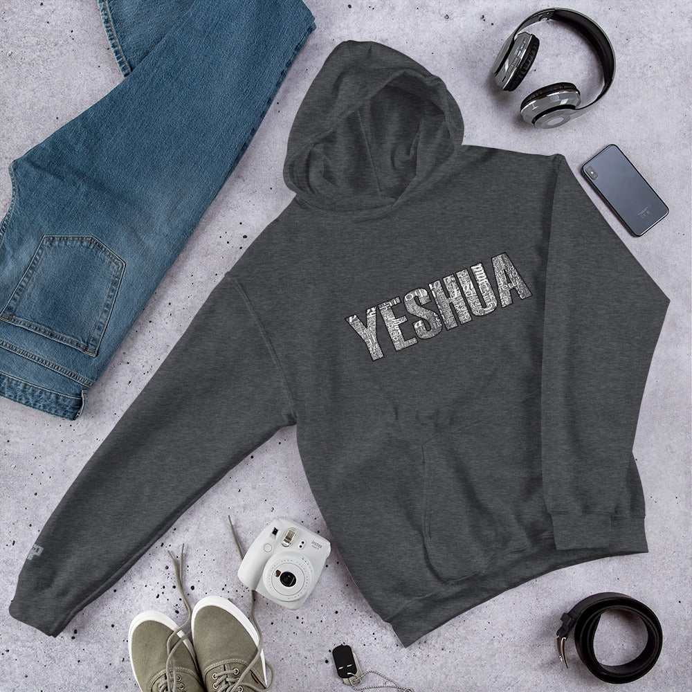 Yeshua- Scripture-Inspired Apparel Hoodie