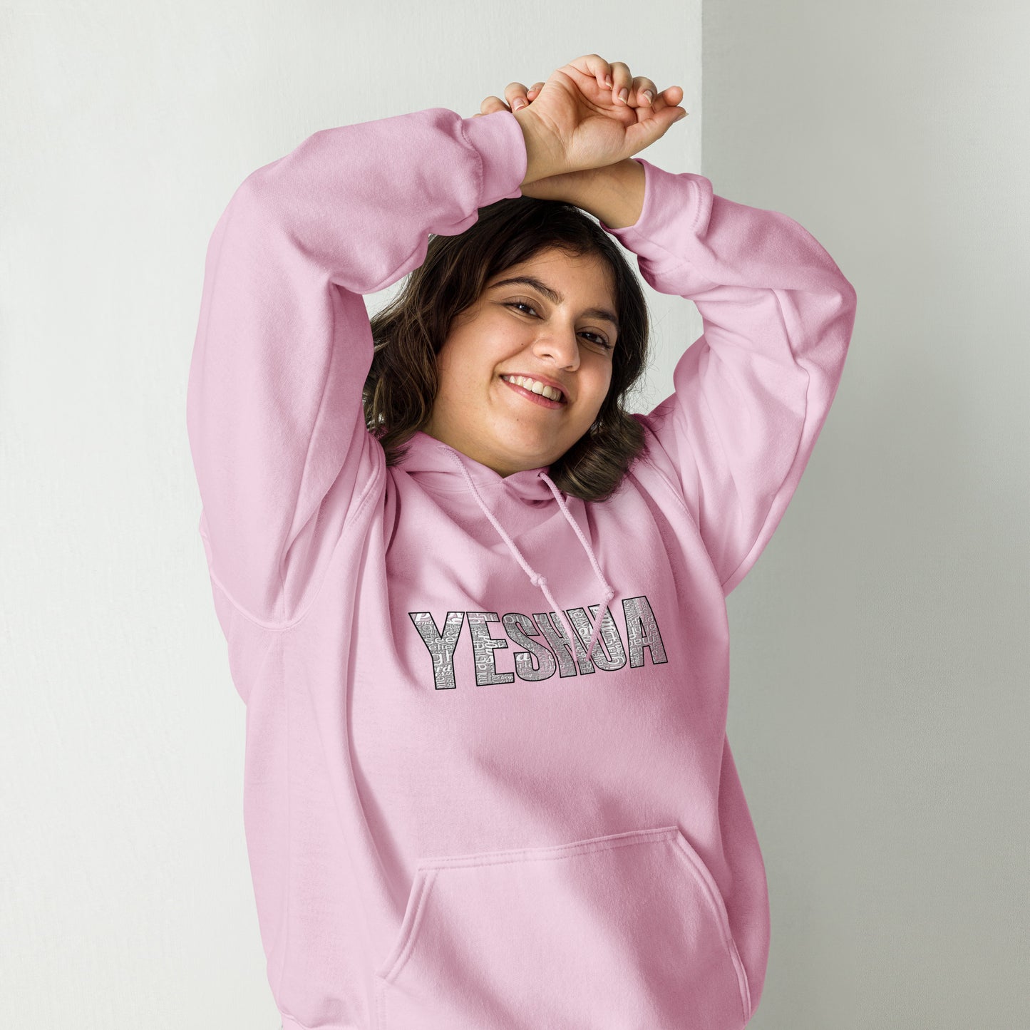 Yeshua- Scripture-Inspired Apparel Hoodie