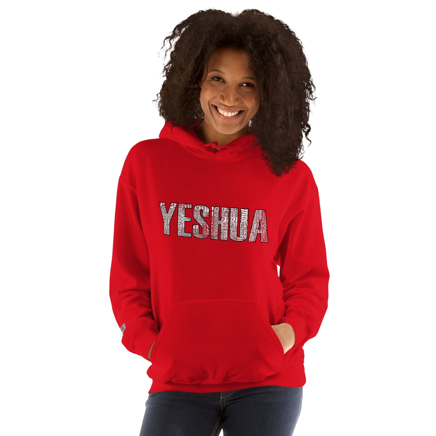 Yeshua- Scripture-Inspired Apparel Hoodie